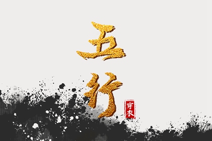 万年历日历表|万年历2026日历表|万年历表查询