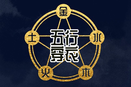 农历查询_阳历和农历的区别_阳历是农历吗