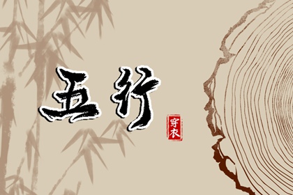 日历万年历查询_万年历黄历_查万年历