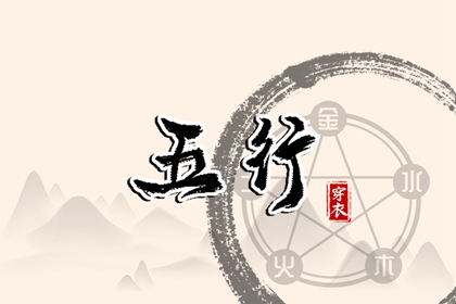 日历万年历查询_万年历黄历_查万年历