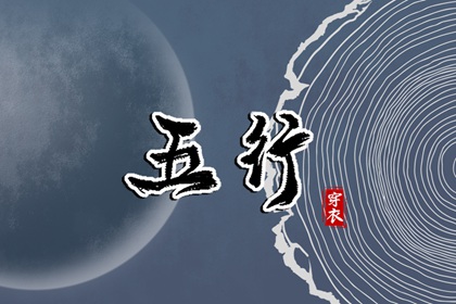 农历日历|农历日历2026年|今天农历几号