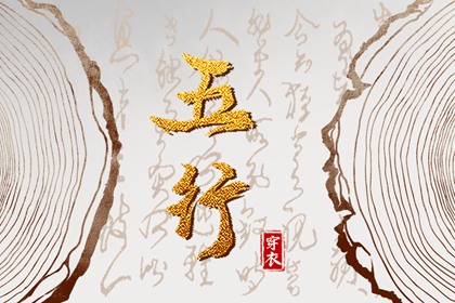 农历日历|农历日历2026年|今天农历几号