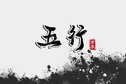 今日万年历 万年历黄历 查万年历