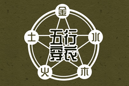 2026万年历查询|电子万年历|在线万年历